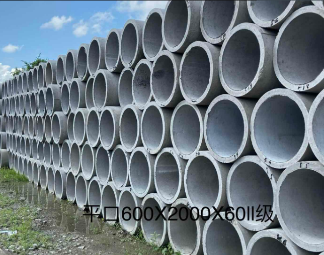 ����ˮ���